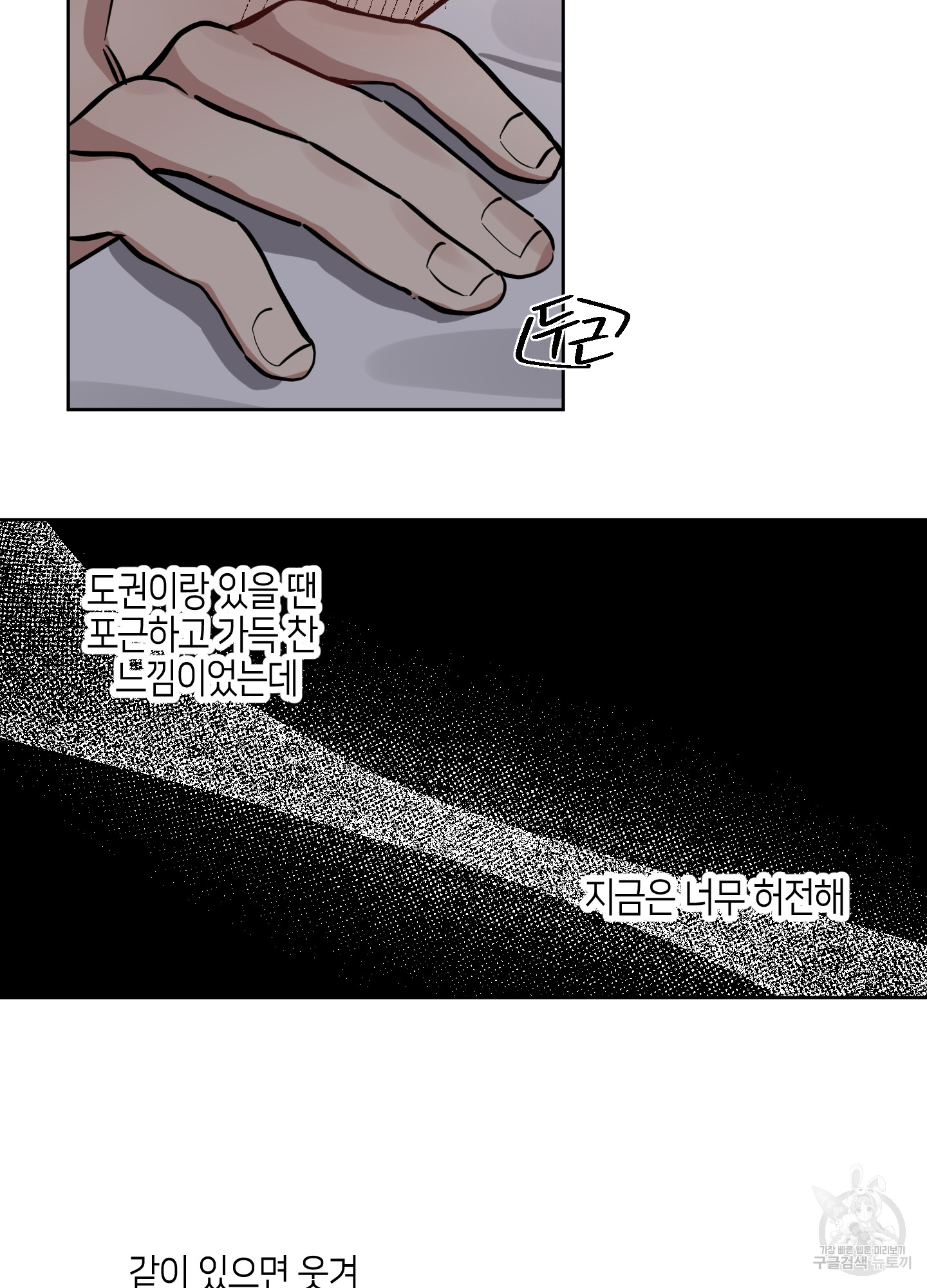 1699873593_13078258326592.jpg