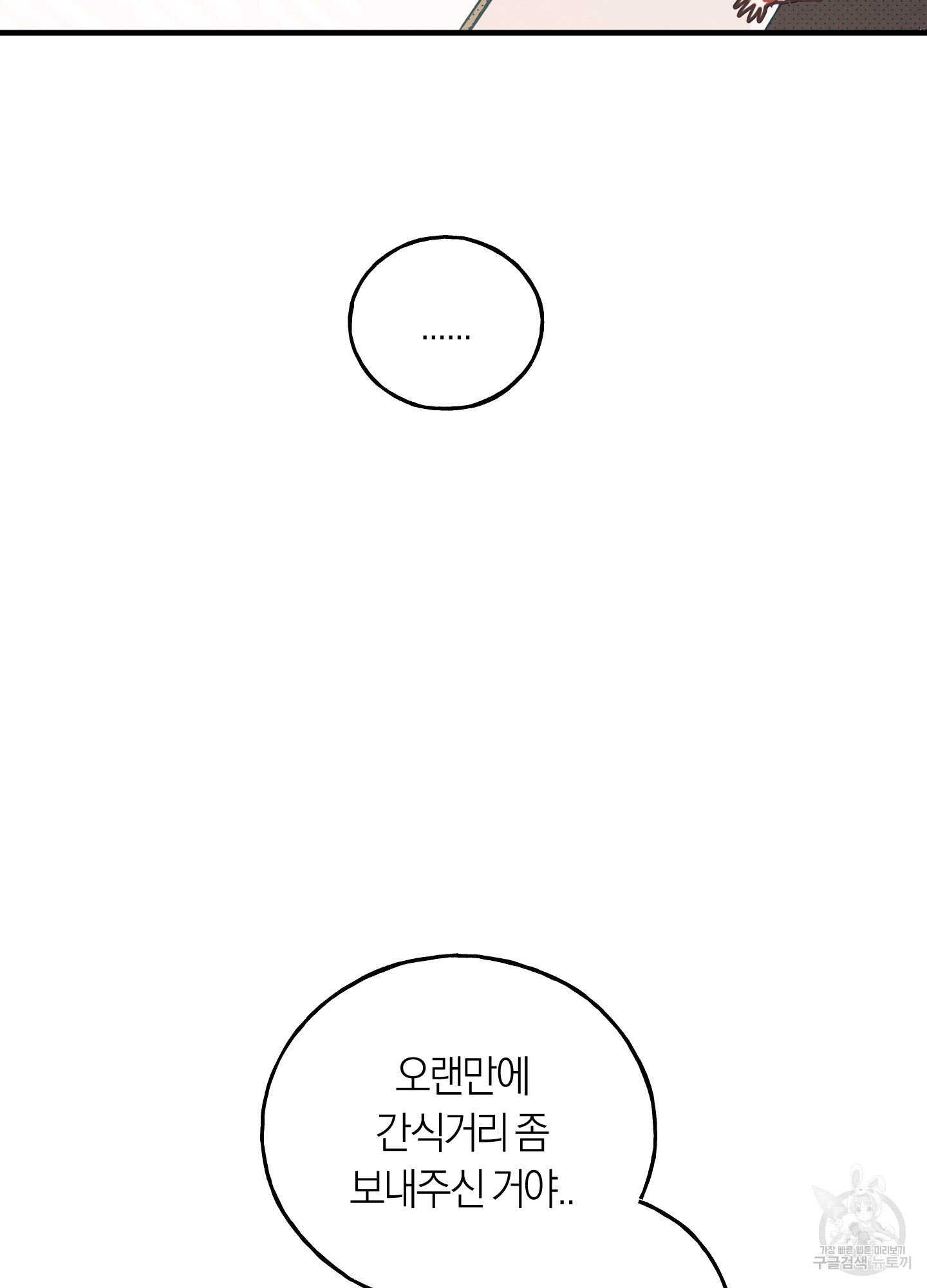 1699873593_78555660126754.jpg