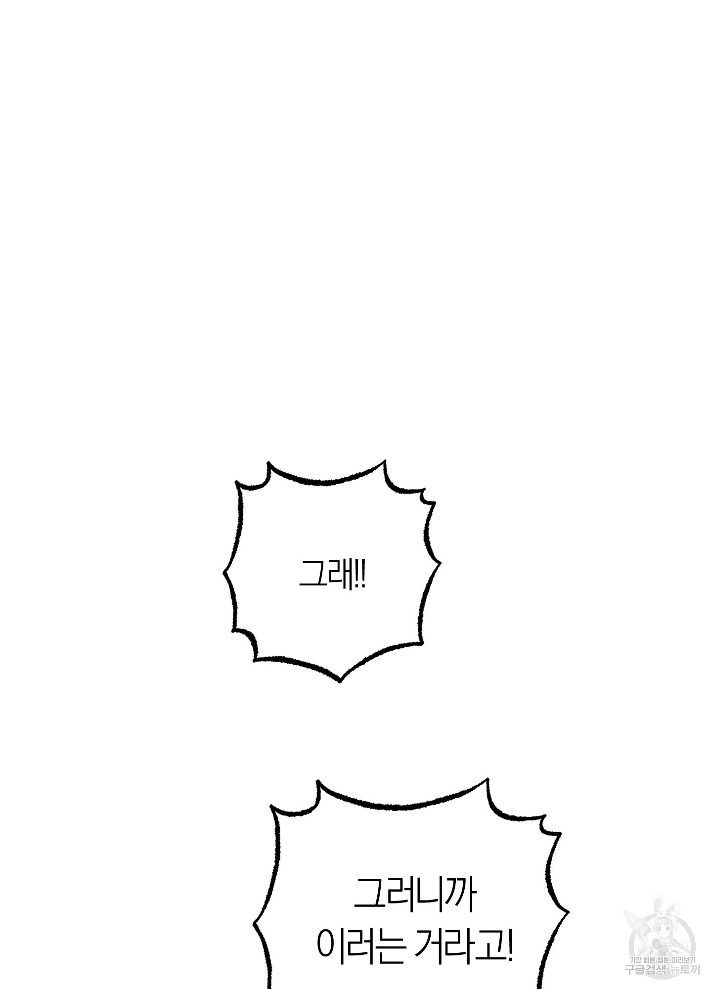 1699873602_52774815046310.jpg