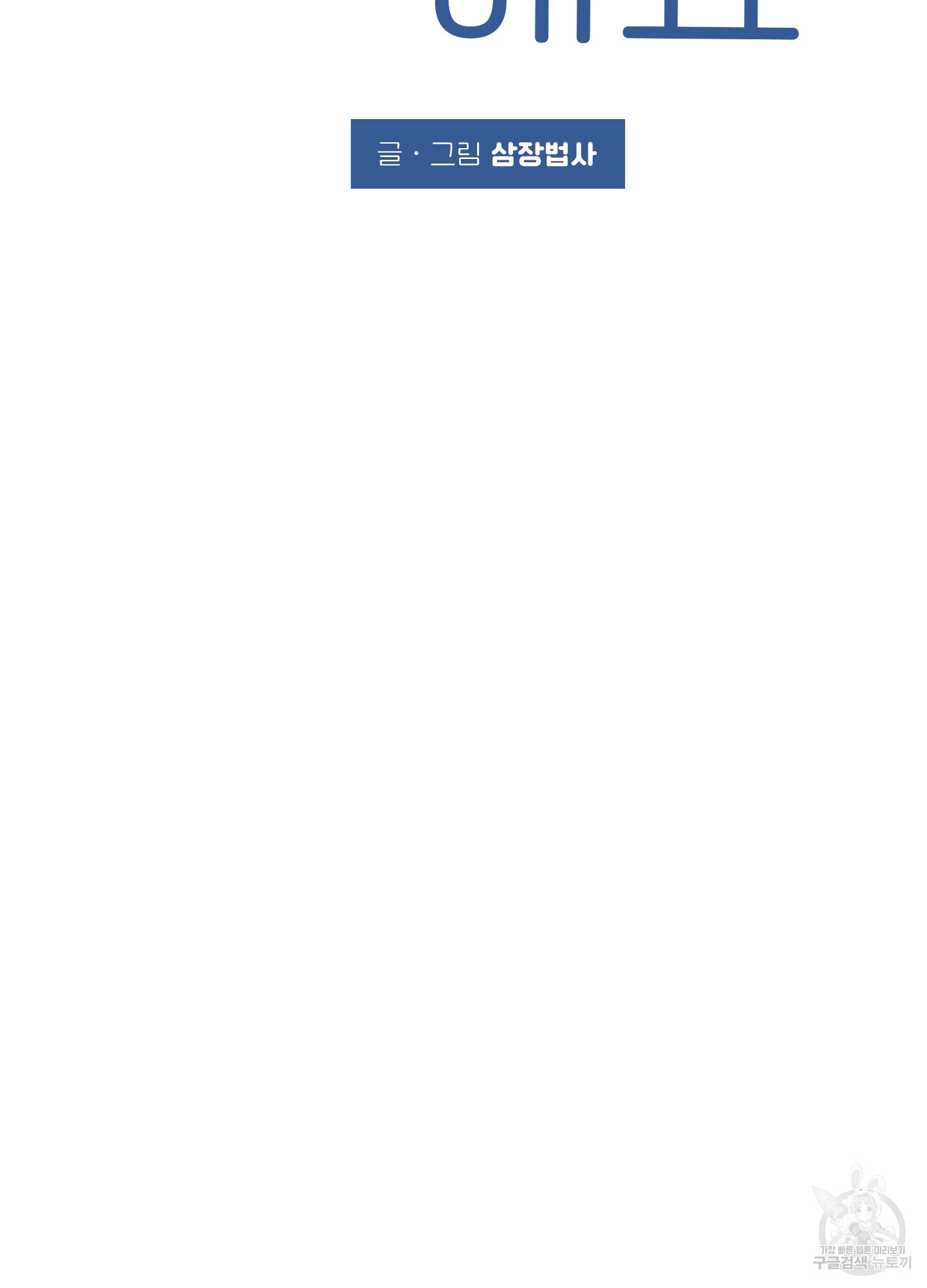 1699873545_81286531800414.jpg