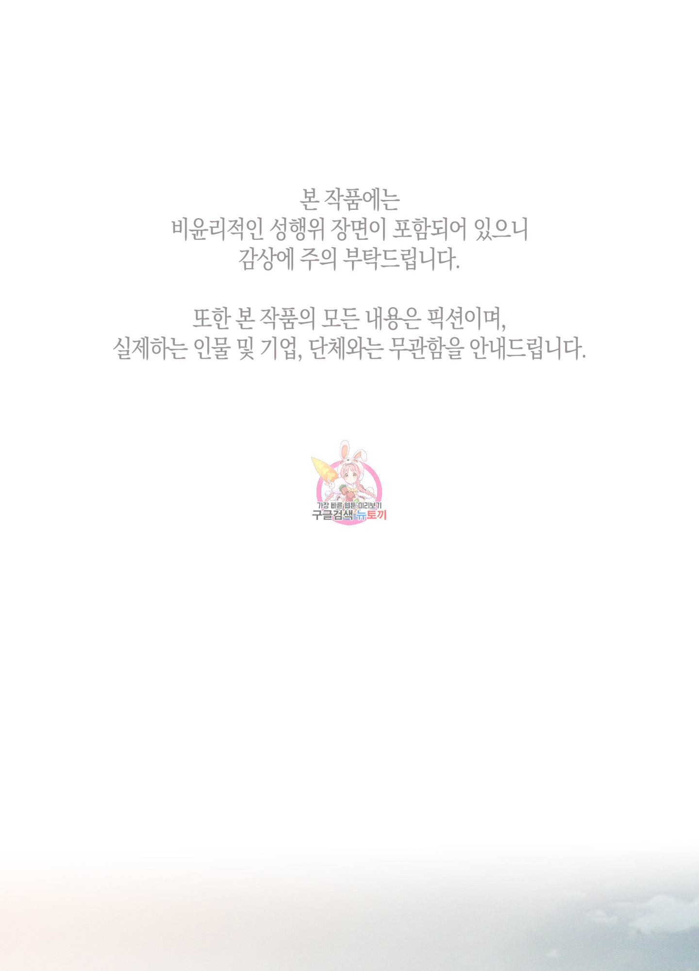 1699884052_45699701514205.jpg