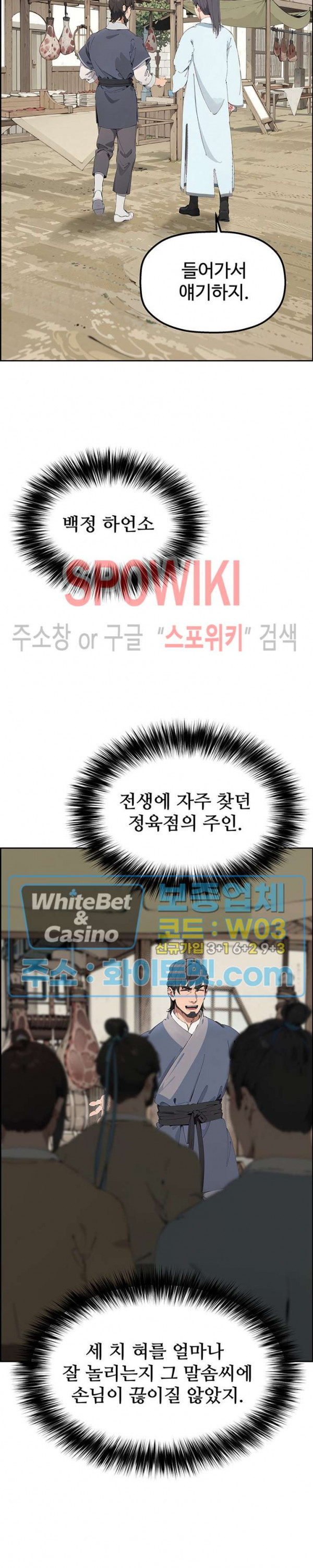1699884071_16746434004701.jpg