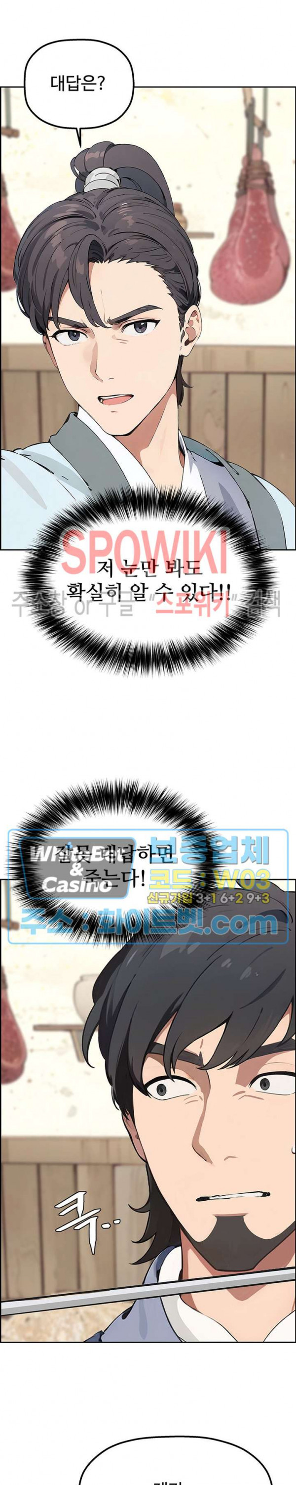 1699884079_57884168418505.jpg