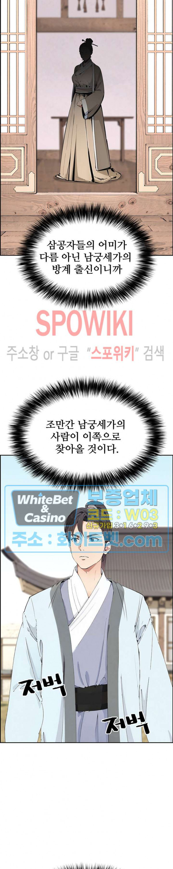 1699884067_86010045297864.jpg