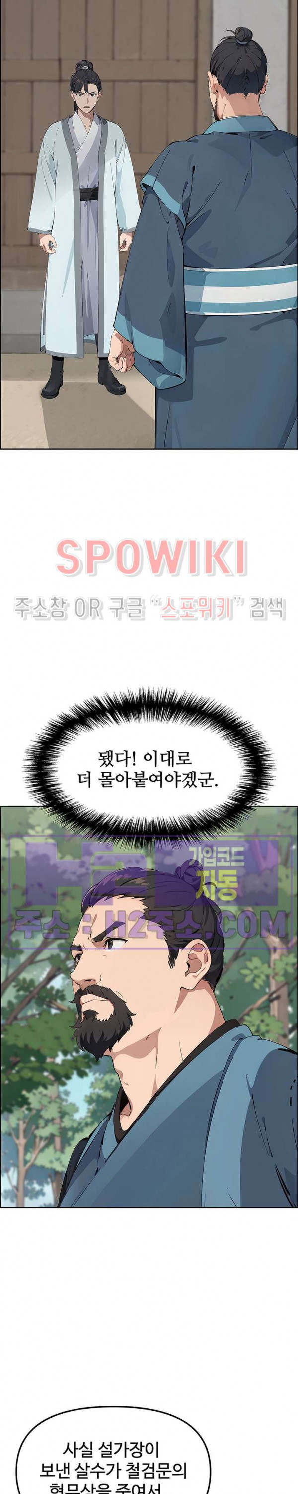 1699884091_59329490560681.jpg