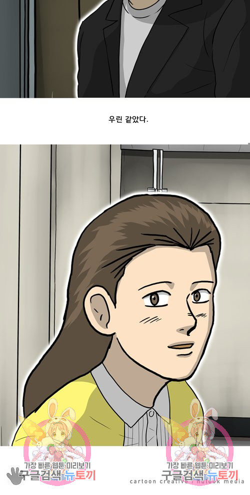 1699884292_66861847027938.jpg