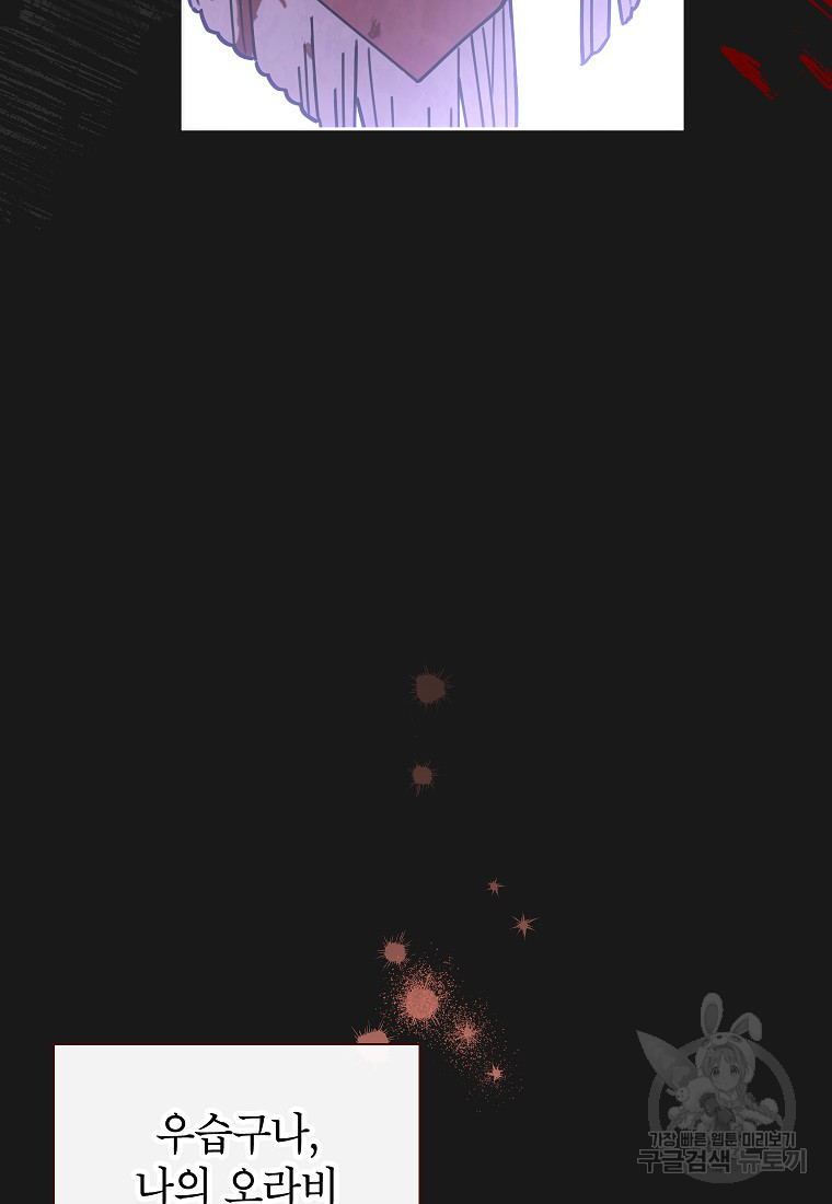 1699884365_20861827334605.jpg