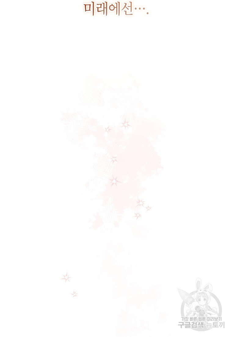 1699884392_32077308321163.jpg