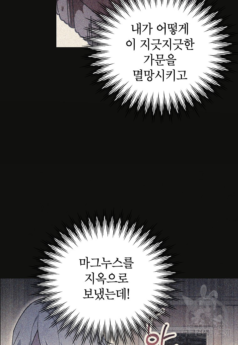 1699884388_48046372226907.jpg