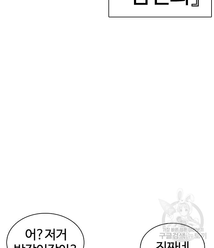 1699905904_66660191051553.jpg