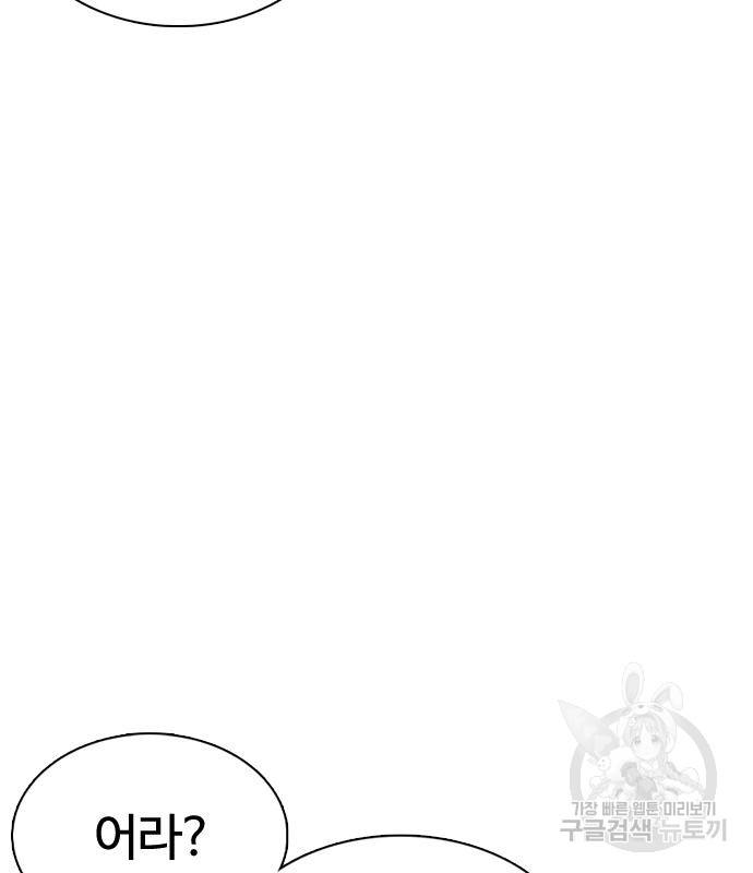 1699905934_72389519074528.jpg