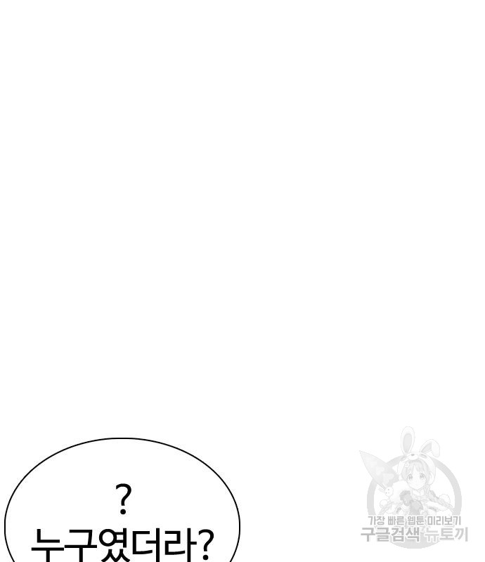 1699905908_32579225638025.jpg