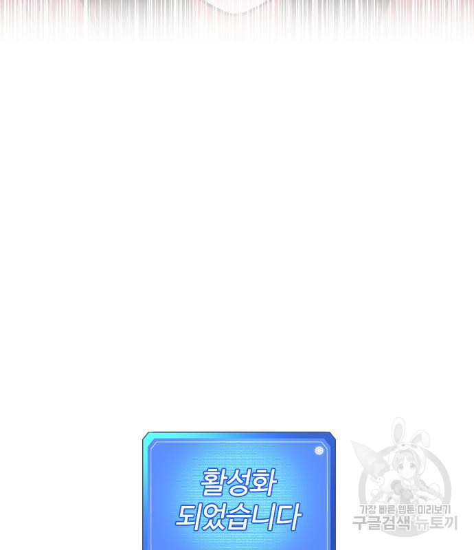 1699905918_24469784812539.jpg