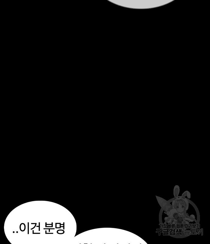 1699905837_34671662466999.jpg