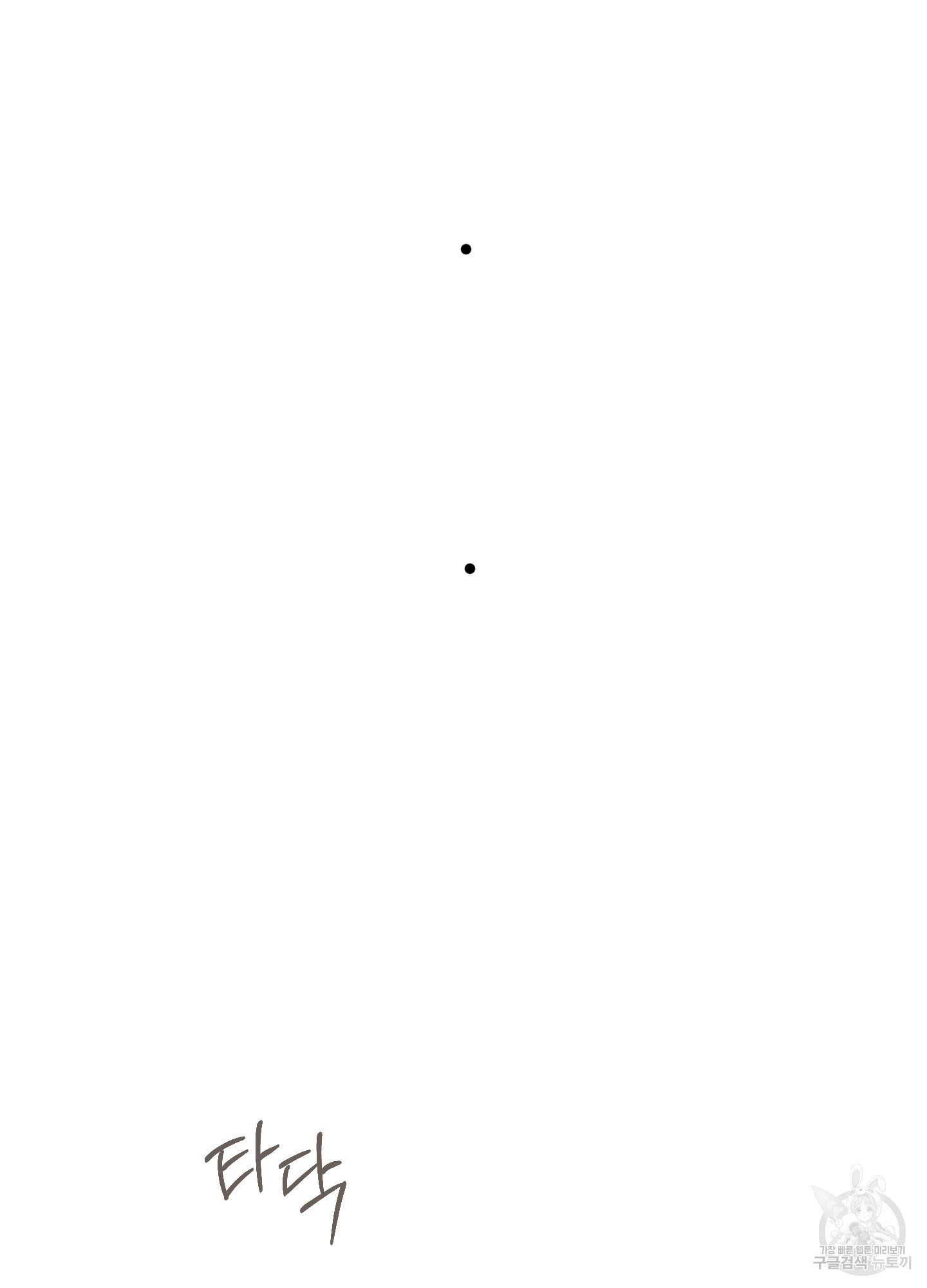 1699906109_66049013512402.jpg