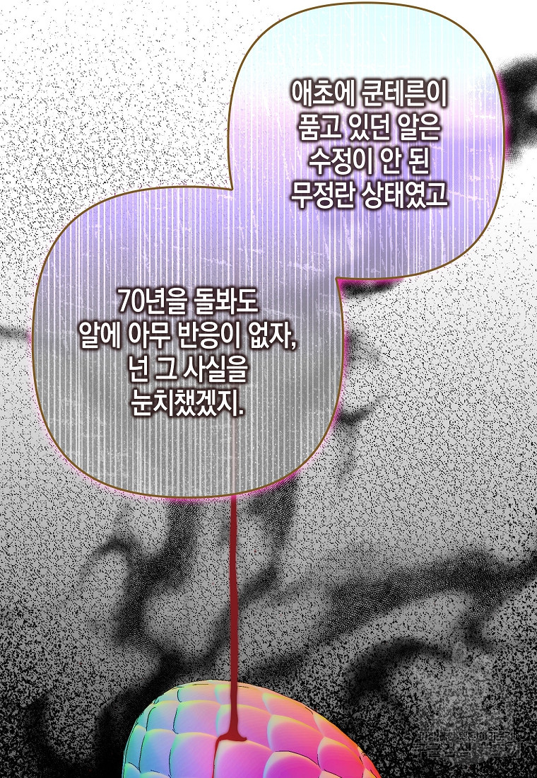 1699916547_91848944110173.jpg