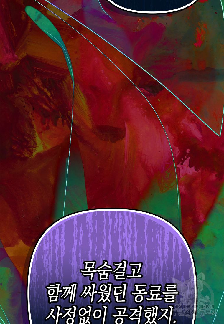 1699916541_22712546898578.jpg
