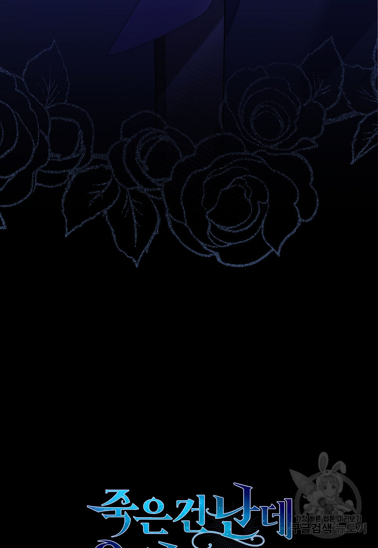 1699916530_21625332484349.jpg