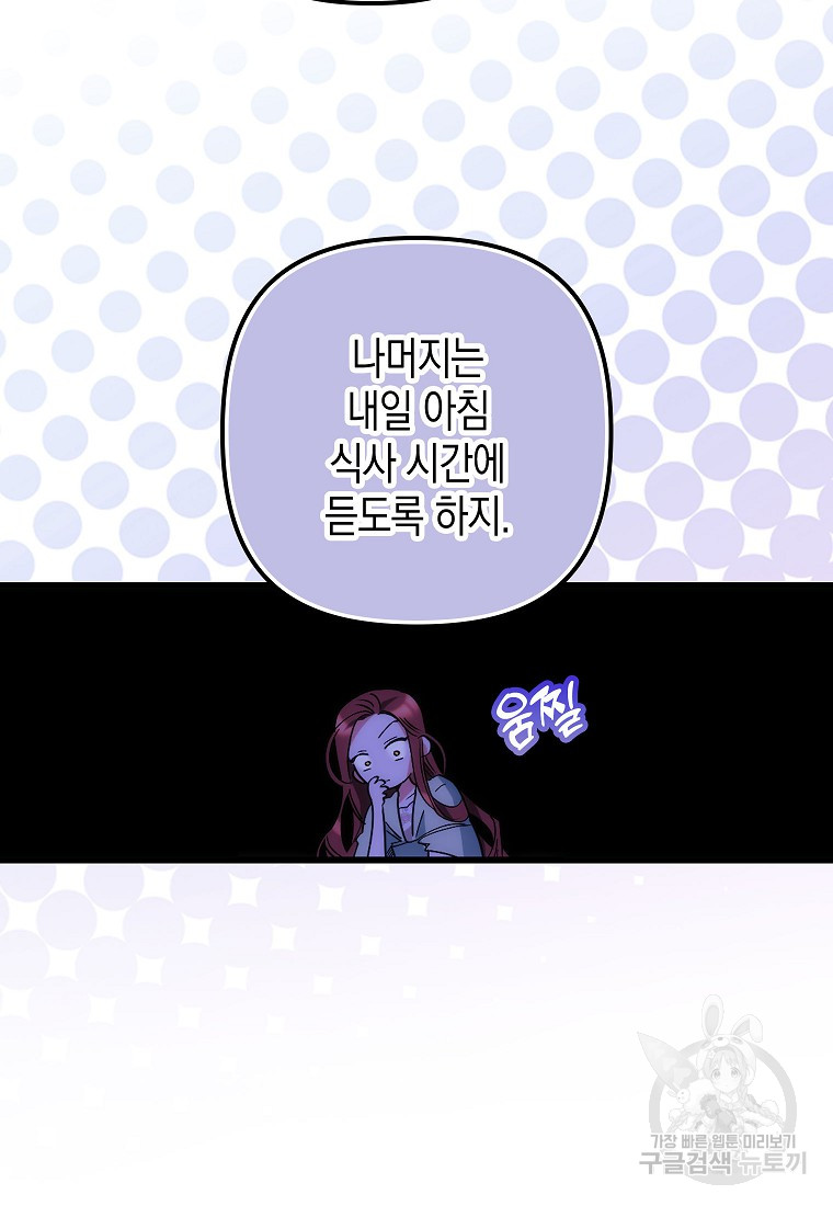 1699916531_15109049361846.jpg
