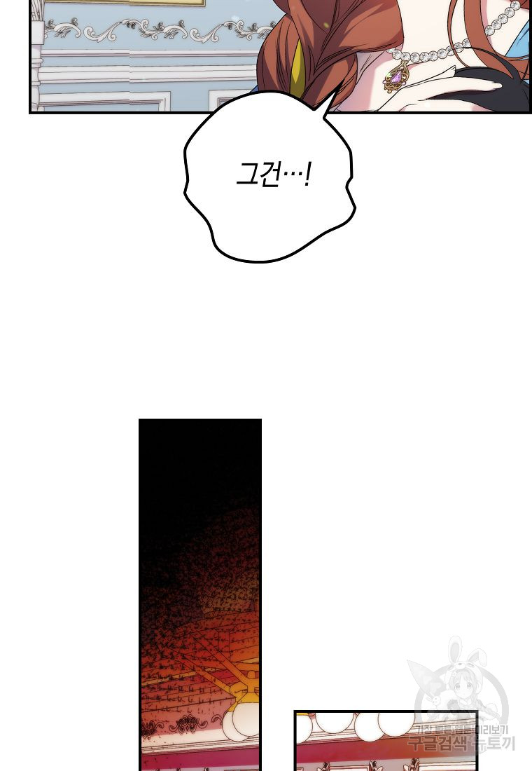 1699916529_14459087981013.jpg