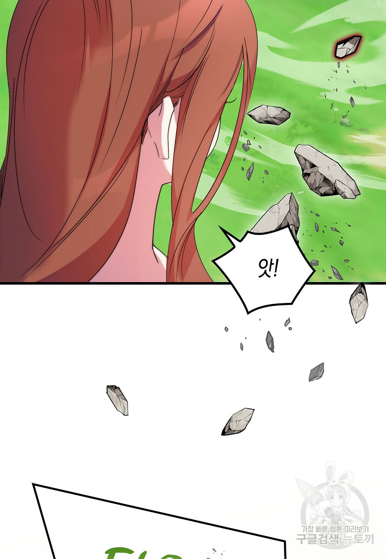 1699916533_25479126776369.jpg
