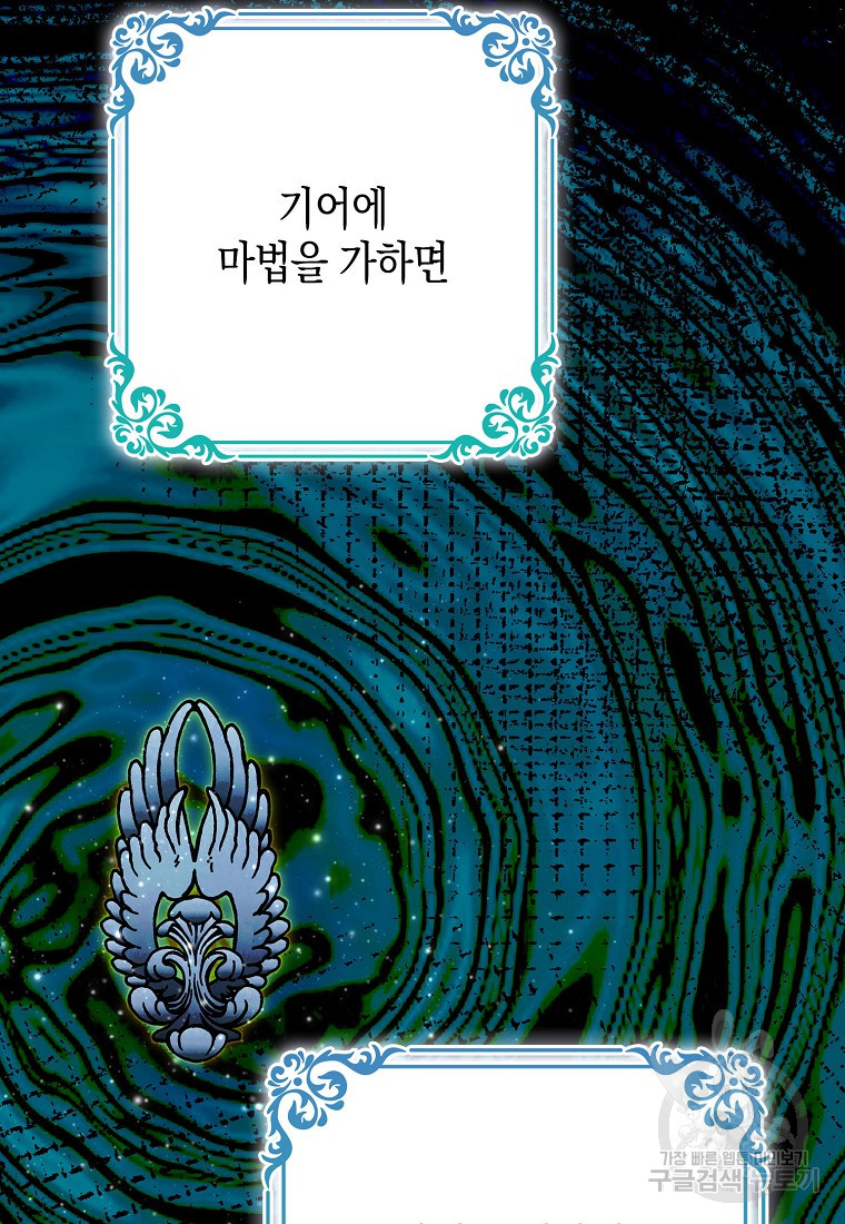 1699916519_79235370195905.jpg