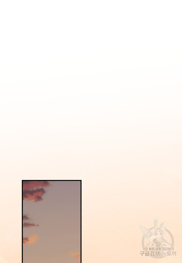 1699916539_99056818094148.jpg