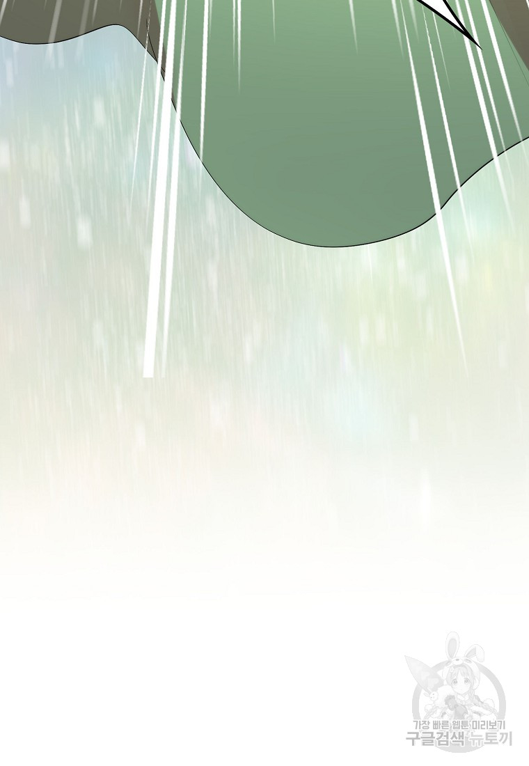 1699916535_33244725633576.jpg