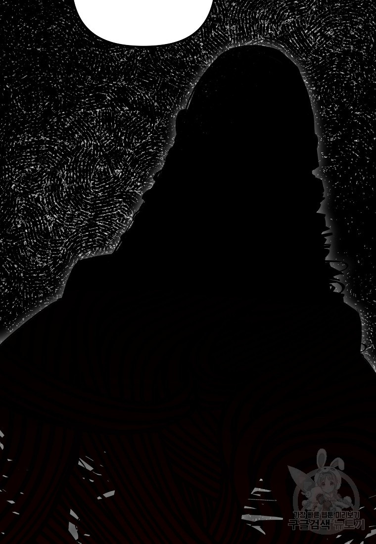 1699916530_22288270134639.jpg