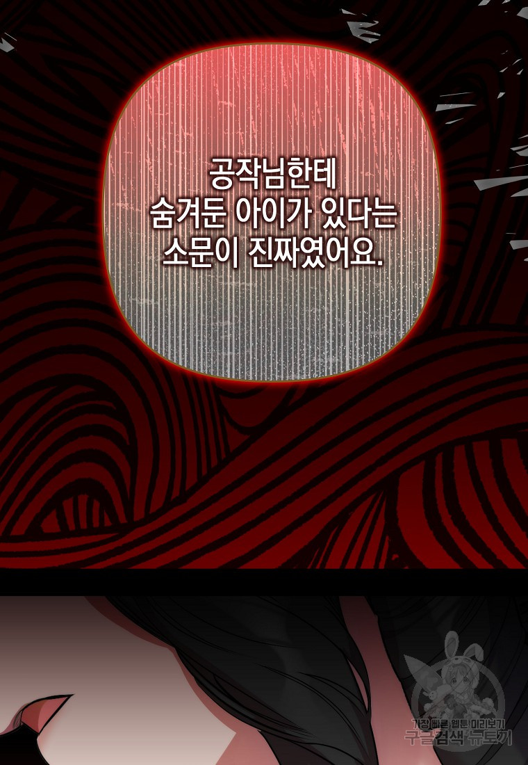 1699916530_45008102512280.jpg