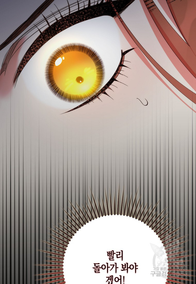 1699916527_25860989088593.jpg