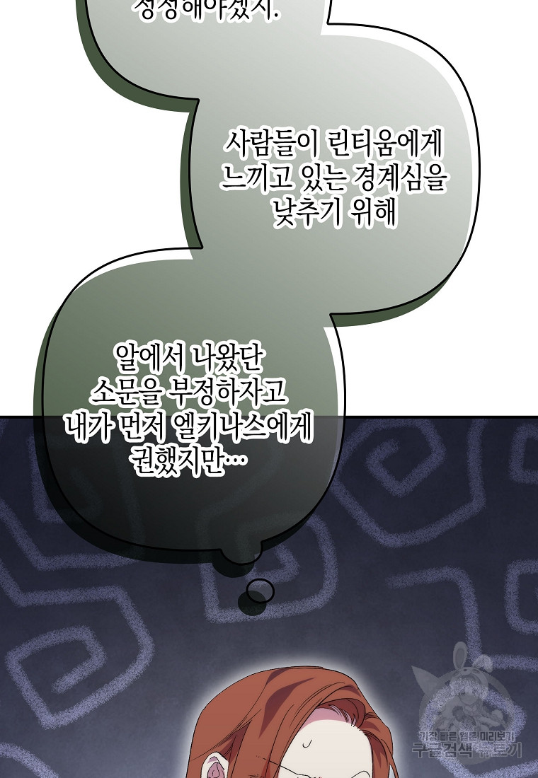 1699916543_64006278676694.jpg