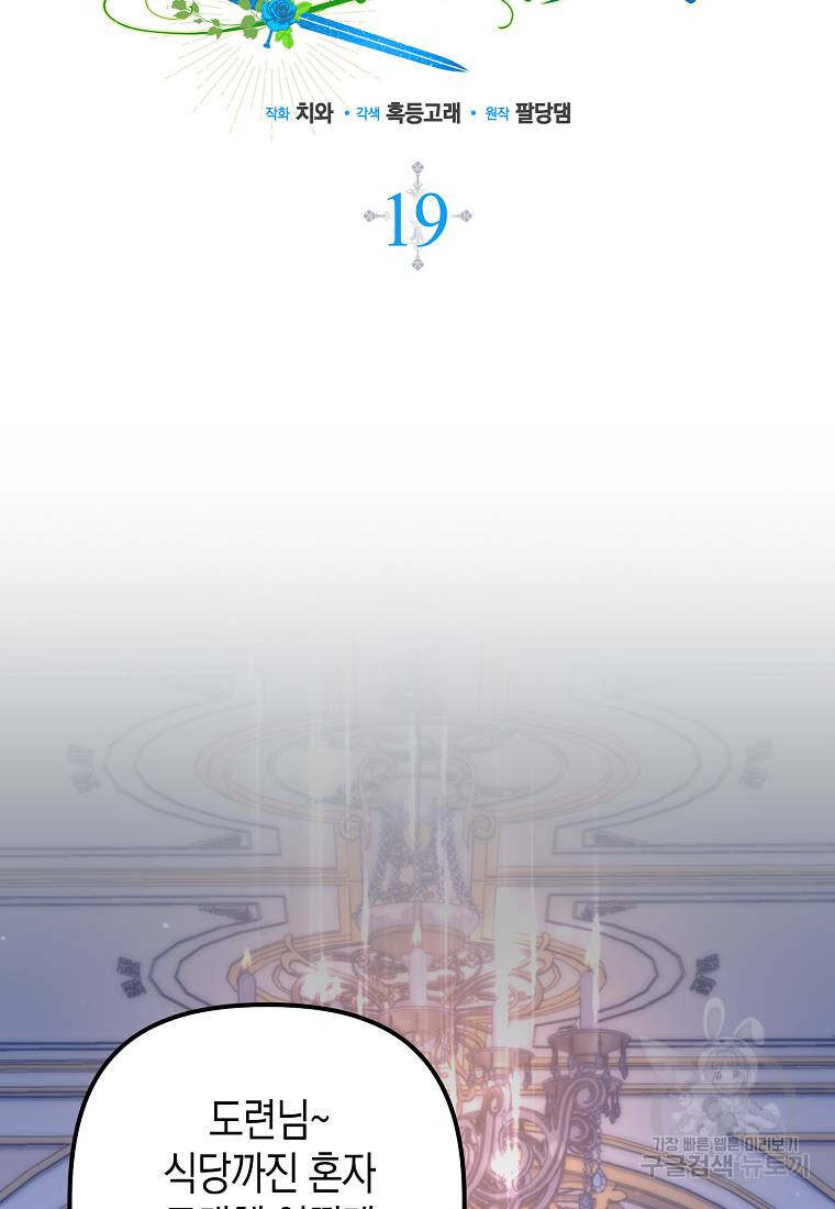 1699916533_59143810204058.jpg