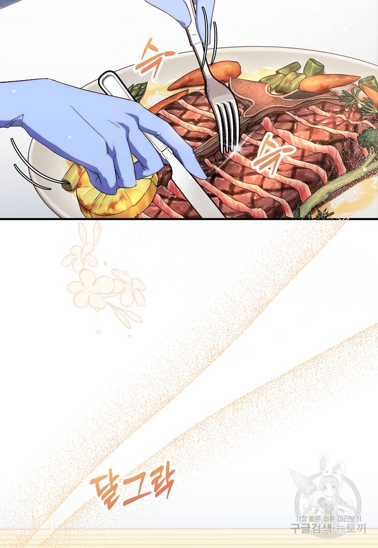 1699916526_16348803088427.jpg