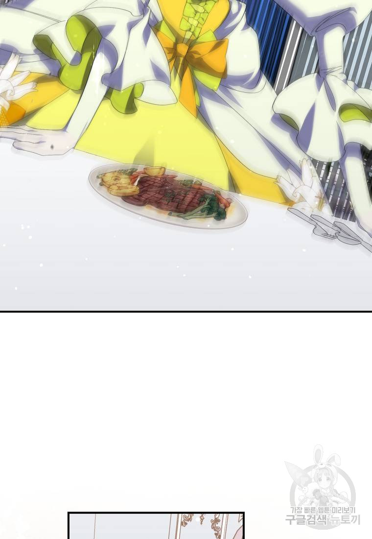 1699916529_77358429699678.jpg