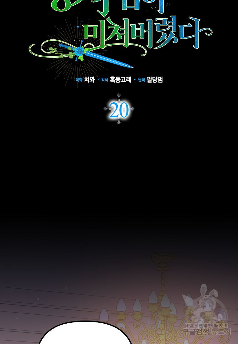 1699916538_77420743634892.jpg