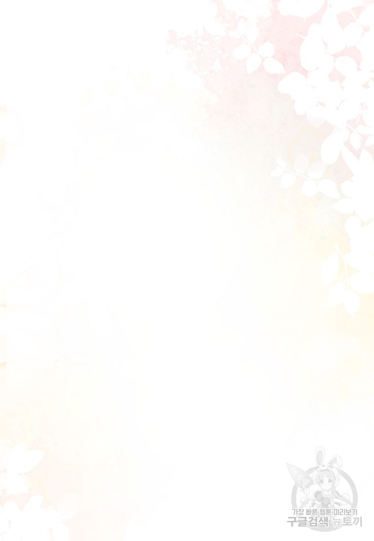 1699916538_92135935176755.jpg
