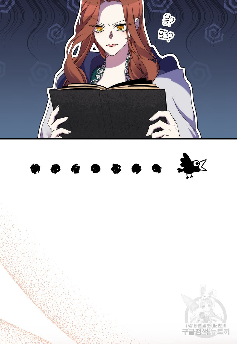 1699916529_51233920116661.jpg
