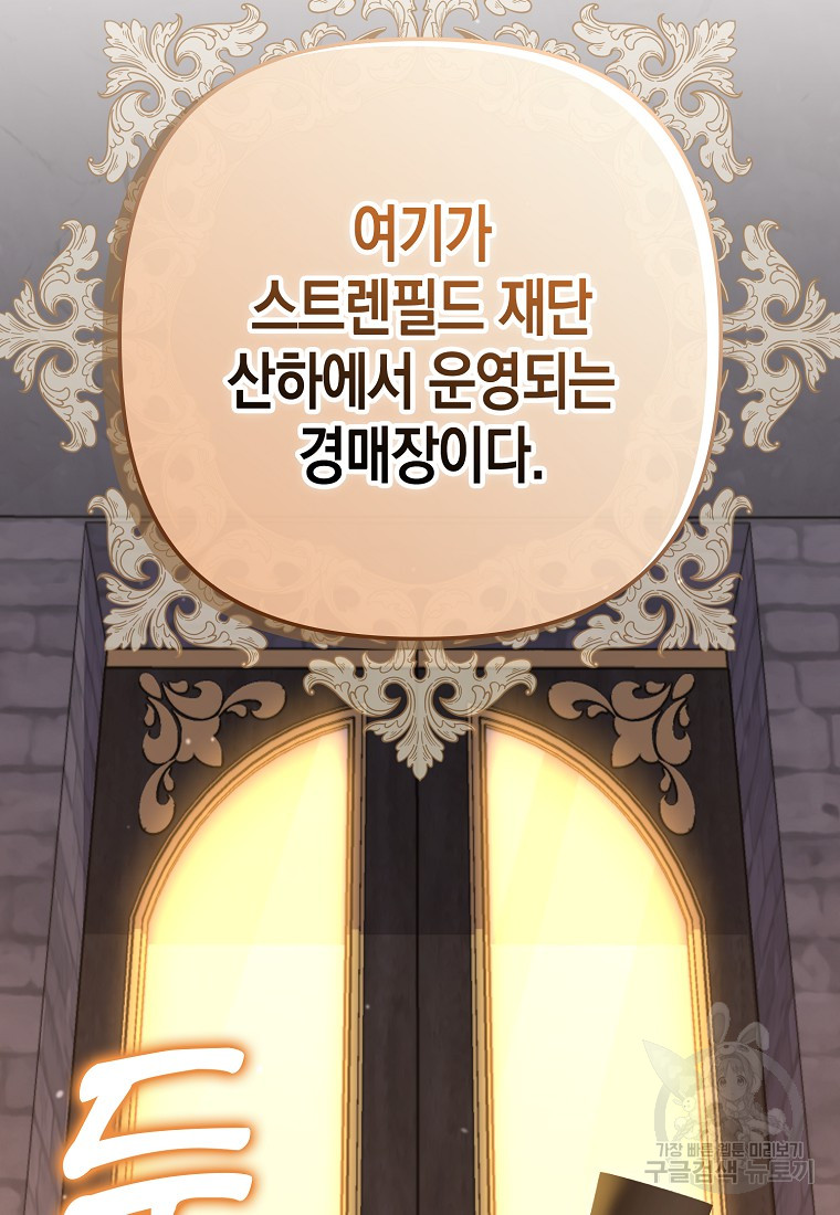 1699916540_75913556128833.jpg