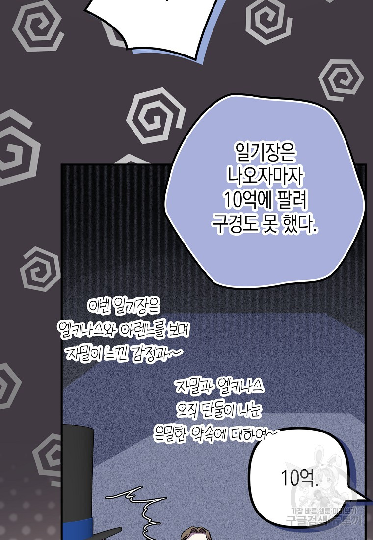 1699916532_27824025744083.jpg