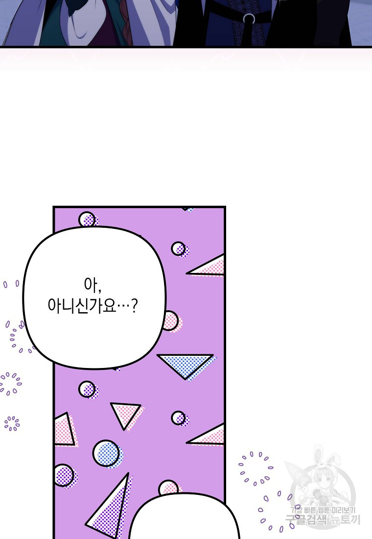1699916542_85930284929879.jpg