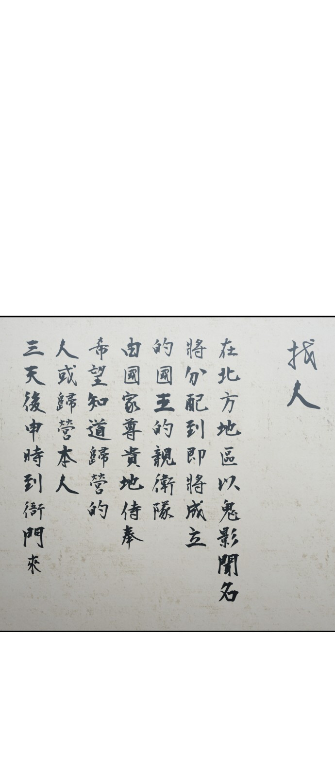 1699916617_14591921022912.jpg