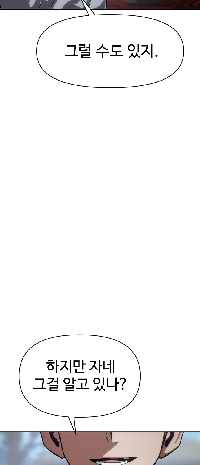 1699916628_30130749571006.jpg