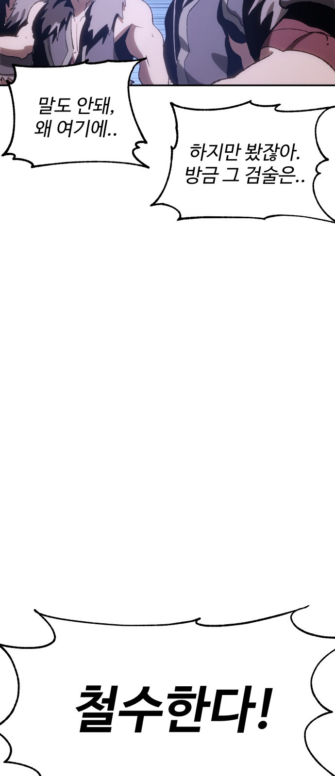 1699916654_95267426013067.jpg