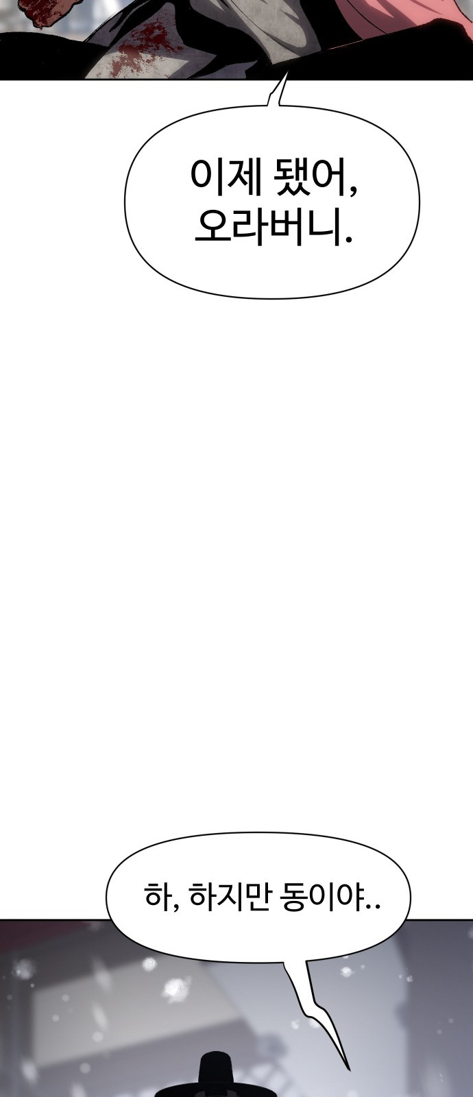 1699916630_24224746265181.jpg