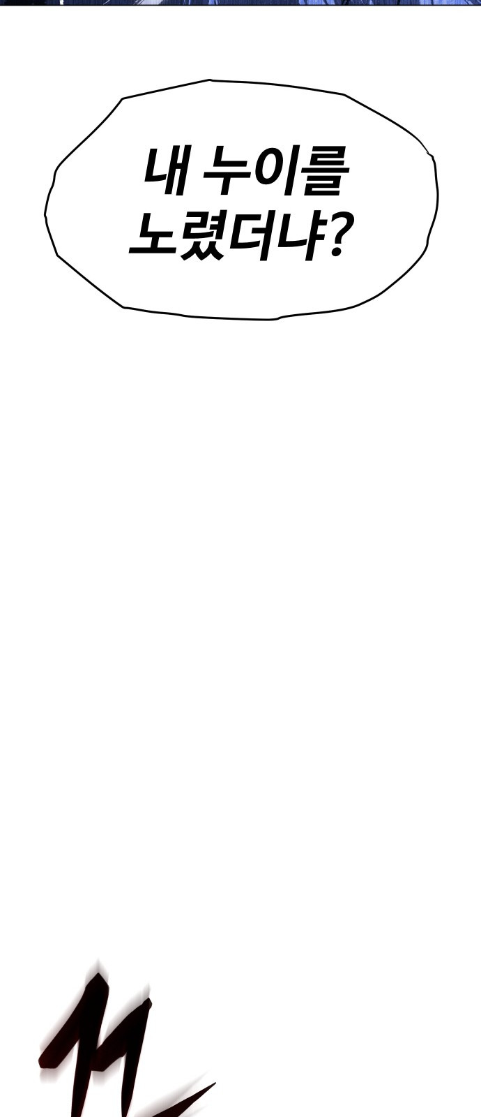 1699916666_89138491891243.jpg