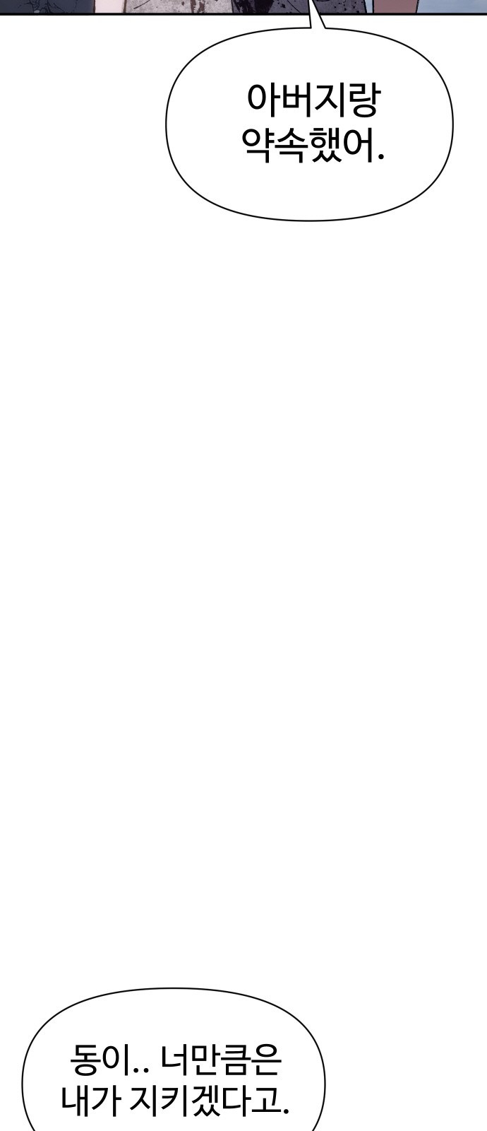 1699916641_85894654724516.jpg