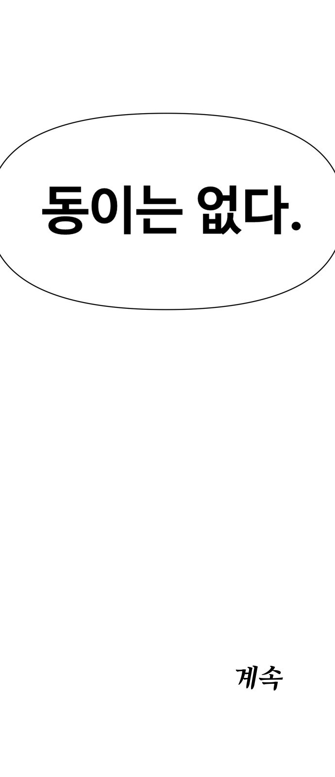 1699916681_81255955624859.jpg