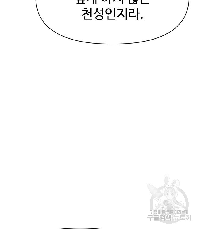 1699916606_67920496842948.jpg