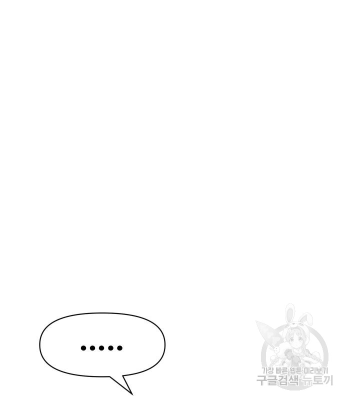 1699916609_59109625008020.jpg